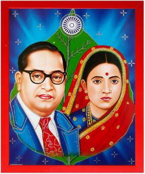 Art Collection Dr Bheemrao Ambedkar Painting Photo Frame Painting Wall Mount Ink 13 2 Inch X 10 8 Inch Painting Price In India Buy Art Collection Dr Bheemrao Ambedkar Painting Photo Frame Painting