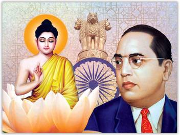Ambedkar Buddha Paper Poster Paper Print Religious Posters In India Buy Art Film Design Movie Music Nature And Educational Paintings Wallpapers At Flipkart Com You can also upload and share your favorite buddha wallpapers. ambedkar buddha paper poster paper print