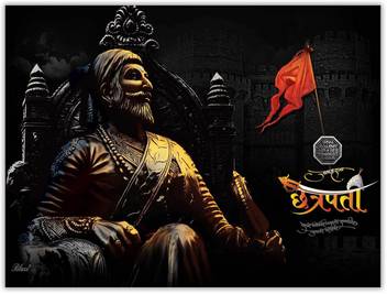 King Chhatrapati Shivaji Maharaj Black Themed Paper Poster Paper Print Religious Posters In India Buy Art Film Design Movie Music Nature And Educational Paintings Wallpapers At Flipkart Com