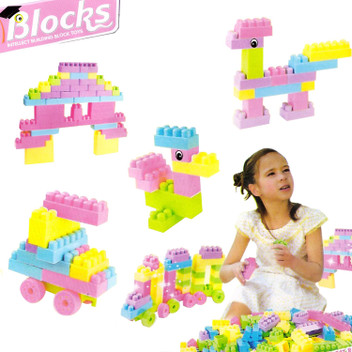 intellect blocks set