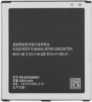 G2u Mobile Battery For Samsung Galaxy Grand Prime G530 Price In India Buy G2u Mobile Battery For Samsung Galaxy Grand Prime G530 Online At Flipkart Com