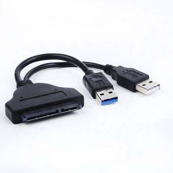 Jx2 Hard Drive Adapter Cable Sata To Usb 3 0 Converter 0 016 M Ethernet Cable Jx2 Flipkart Com