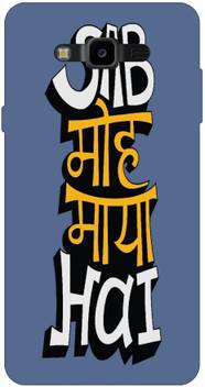 flipkart