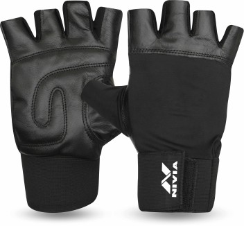 leather gym gloves with wrist band