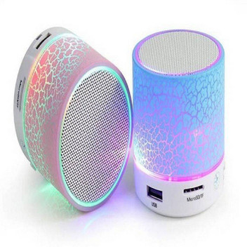 bluetooth box flipkart