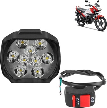 fog light for bike flipkart