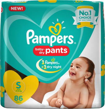 newborn baby diapers offers