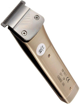 baby hair clipper india