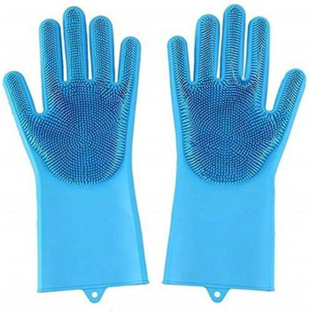kitchen washing gloves