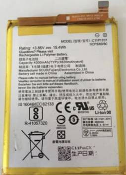 King Elite Mobile Battery For Asus Zenfone Max M1 Zb555kl C11p1707 Price In India Buy King Elite Mobile Battery For Asus Zenfone Max M1 Zb555kl C11p1707 Online At Flipkart Com