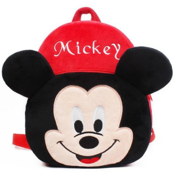 kids cartoon bags