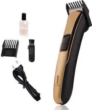 htc at 205 hair trimmer