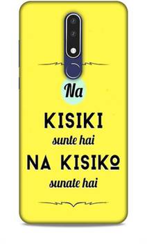 flipkart
