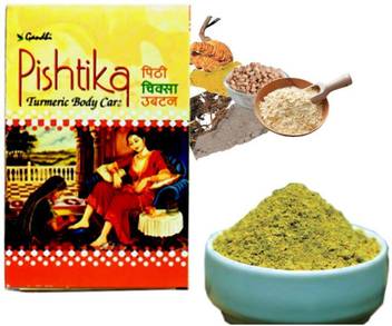 Gandhi Pishtika Shadi Pithi Or Chiksa Powder Ubatan 1200 Gm Pack 100 X 12 Price In India Buy Gandhi Pishtika Shadi Pithi Or Chiksa Powder Ubatan 1200 Gm Pack 100 chiksa powder ubatan 1200 gm pack
