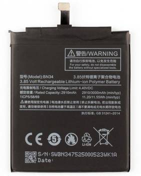 Longan Mobile Battery For Xiaomi Redmi 5a Rose Gold 16 Gb 2 Gb Ram Mci3b Price In India Buy Longan Mobile Battery For Xiaomi Redmi 5a Rose Gold 16 Gb 2