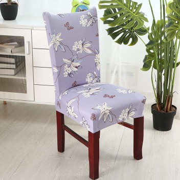 shop chair covers