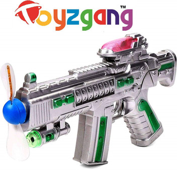 toy gun flipkart