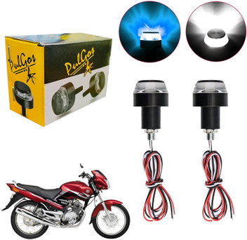bike handle light flipkart
