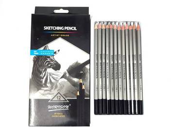 Flipkart Com Worison Fine Art Drawing Pencil Sketching Pencil