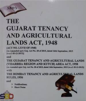 The Gujarat Tenancy And Agricultural Lands Act 1948 English 2019 Edition Buy The Gujarat Tenancy And Agricultural Lands Act 1948 English 2019 Edition By Sbd At Low Price In India Flipkart Com New tenancy law implemented in tamilnadu. agricultural lands act 1948