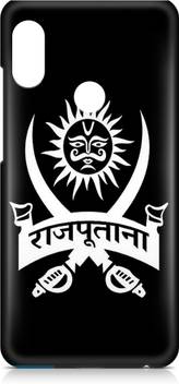 Strax Back Cover For Mi A2 Designer Back Cover Printed Back Case Cases Covers Strax Flipkart Com Here on this page you can find rajput logo of all rajput clans. strax back cover for mi a2 designer