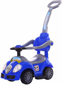 kids car flipkart