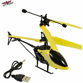 remote control helicopter in hindi