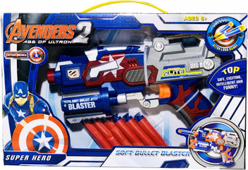 NEW Marvel Avengers Captain America Civil War 12/" Soft Foam Shield Kids Boys Toy