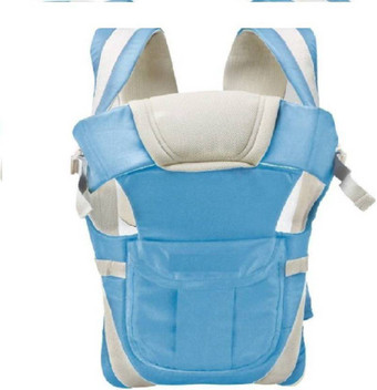 adjustable baby carrier