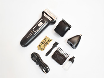 nose hair cutting machine price