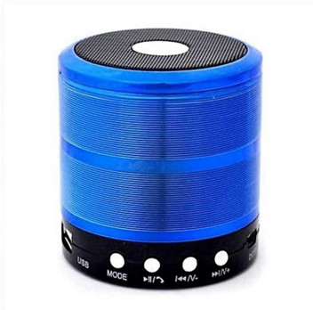 boat stone 700 flipkart