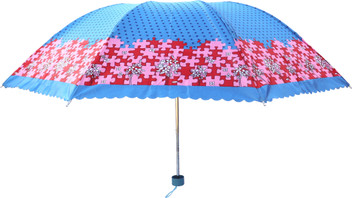 buy rain umbrella online