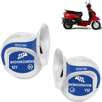 flipkart bike horn
