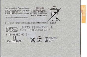 Safa Mobile Battery For Sony Xperia Xa1 Plus Price In India Buy Safa Mobile Battery For Sony Xperia Xa1 Plus Online At Flipkart Com