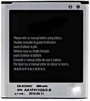 Dajhlink Mobile Battery For Samsung Galaxy S Duos Gt S7562 Price In India Buy Dajhlink Mobile Battery For Samsung Galaxy S Duos Gt S7562 Online At Flipkart Com