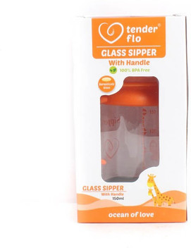 bonne glass feeding bottle