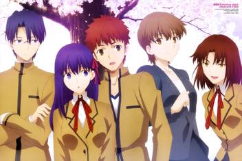 Athah Anime Fate Stay Night Movie Heaven S Feel Fate Series Sakura Matou Shirou Emiya 13 19 Inches Wall Poster Matte Finish Paper Print Animation Cartoons Posters In India Buy Art Film Athah Anime Fate Stay Night Movie Heaven S Feel Fate Series Sakura Matou Shirou Emiya 13 19 Inches Wall Poster Matte Finish Paper Print Animation Cartoons Posters In India Buy Art Film