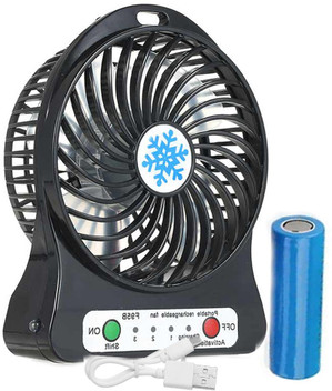rechargeable fan for baby