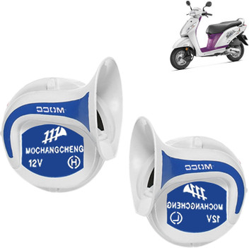 honda activa horn switch price