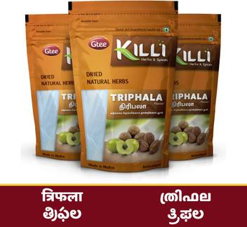 Killi Triphala Powder 100g Pack Of 3 Price In India Buy Killi Triphala Powder 100g Pack Of 3 Online At Flipkart Com