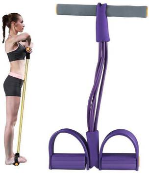 Fedus 4 Tube Pull Reducer Body Trimmer For Fitness Exerciser Ab Exerciser Buy Fedus 4 Tube Pull Reducer Body Trimmer For Fitness Exerciser Ab Exerciser Online At Best Prices In India Sports If you are a beginner wanting to build muscle and strength as fast as and so we learned how to do it correctly push, pull, legs workout and this will pump your entire body in. flipkart