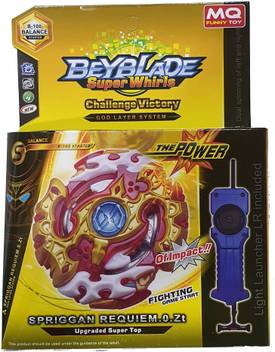 Wallpaper As Beyblade Series Spriggan Requiem With Handle Launcher For Android Free