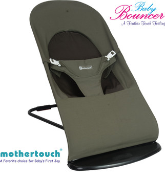 green baby bouncer