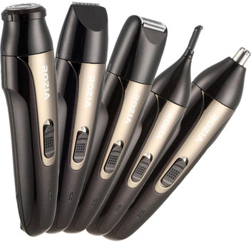 5 in 1 trimmer