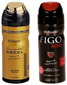 figo boss perfume price