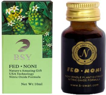 Bsy Pure Noni Juice Extract Enzyme 10ml Price In India Buy Bsy Pure Noni Juice Extract Enzyme 10ml Online At Flipkart Com Learn more about nitric oxide supplements nitric oxide is a compound in the body that causes blood vessels to widen and stimulates the release of certain hormones, such as insulin and. bsy pure noni juice extract enzyme 10ml