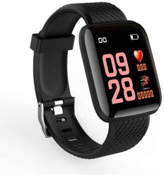 Prida D13 Heart Rate Blood Pressure Monito Smartwatch Price In India Buy Prida D13 Heart Rate Blood Pressure Monito Smartwatch Online At Flipkart Com
