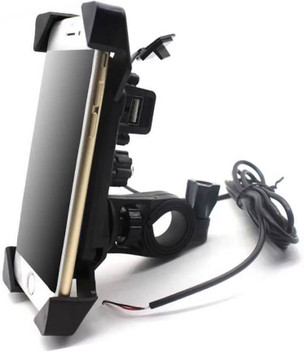 bike mobile holder flipkart