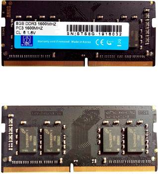 Odion Ultra Speed Series Ddr3 8 Gb Single Channel Laptop Sdram Ddr3 8gb 160mhz Laptop Ram Odion Flipkart Com