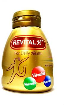 Revital H Daily Health 60 Cap For Men Price In India Buy Revital H Daily Health 60 Cap For Men Online At Flipkart Com Astrology.com provides over 30 combinations of free daily, weekly, monthly and yearly horoscopes in a variety of interests including love for. revital h daily health 60 cap for men
